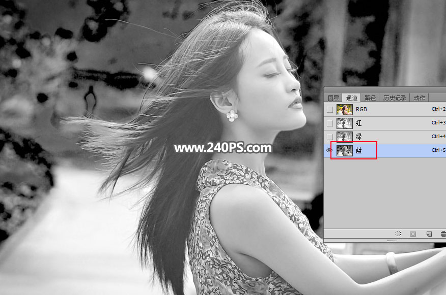 Photoshop人物抠图教程:快速抠出光线不均匀的美女头发