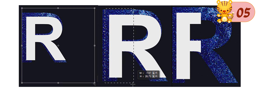 Photoshop字体设计教程:制作被星空粒子打散特效的字体