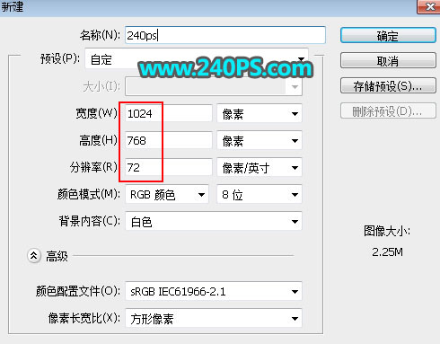 Photoshop制作华丽大气的钻石金属字体设计教程