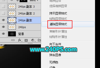 Photoshop制作大气的妇女节钻石字体设计教程