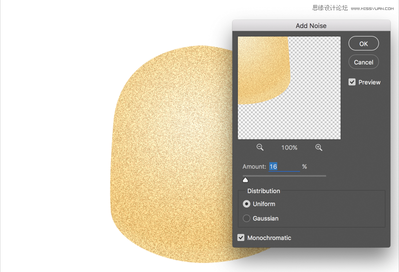 Photoshop鼠绘绘制毛茸茸的可爱小鸟图片教程