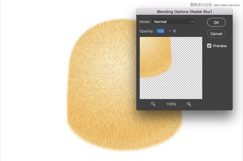 Photoshop鼠绘绘制毛茸茸的可爱小鸟图片教程