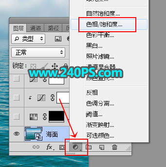 Photoshop给婚纱人像添加唯美的水花翅膀