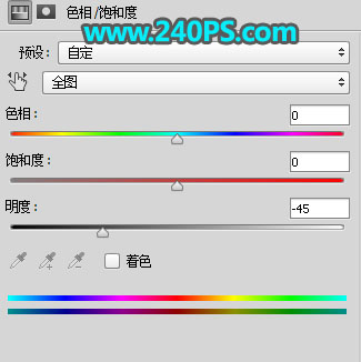 Photoshop给婚纱人像添加唯美的水花翅膀