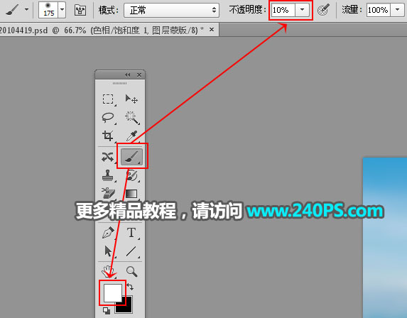Photoshop给婚纱人像添加唯美的水花翅膀