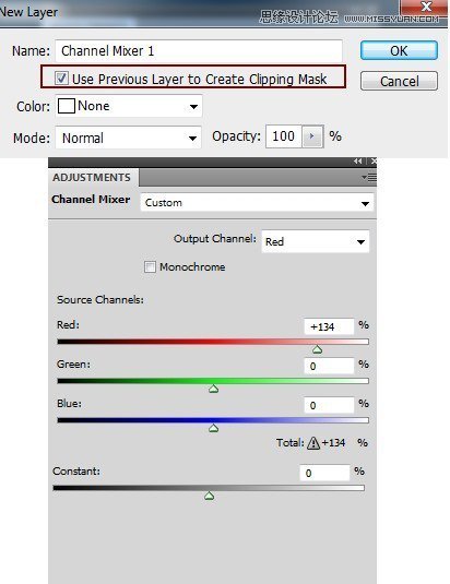 Photoshop绘制绚丽的北极光主题壁纸设计教程
