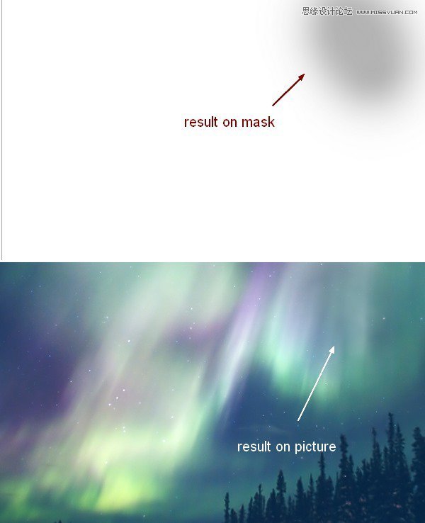 Photoshop绘制绚丽的北极光主题壁纸设计教程