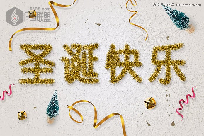 Photoshop制作丝带组成的圣诞节艺术字设计教程