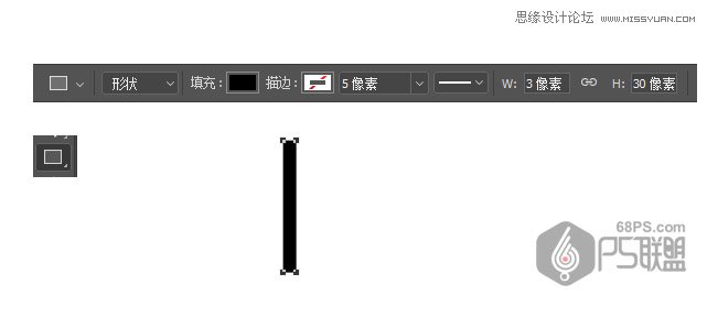 Photoshop制作丝带组成的圣诞节艺术字设计教程