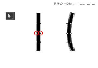 Photoshop制作丝带组成的圣诞节艺术字设计教程