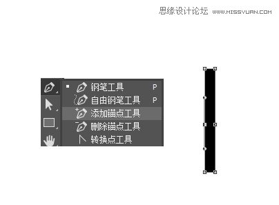 Photoshop制作丝带组成的圣诞节艺术字设计教程