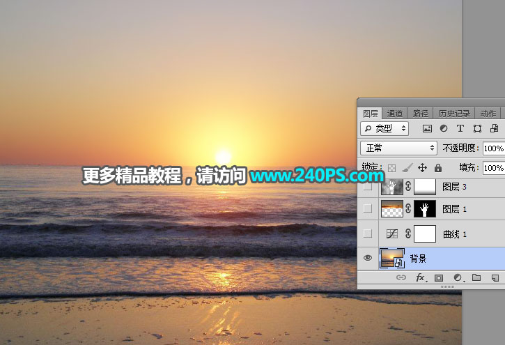 Photoshop合成创意的手掌双重曝光效果