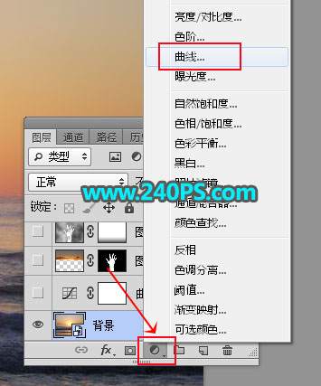 Photoshop合成创意的手掌双重曝光效果