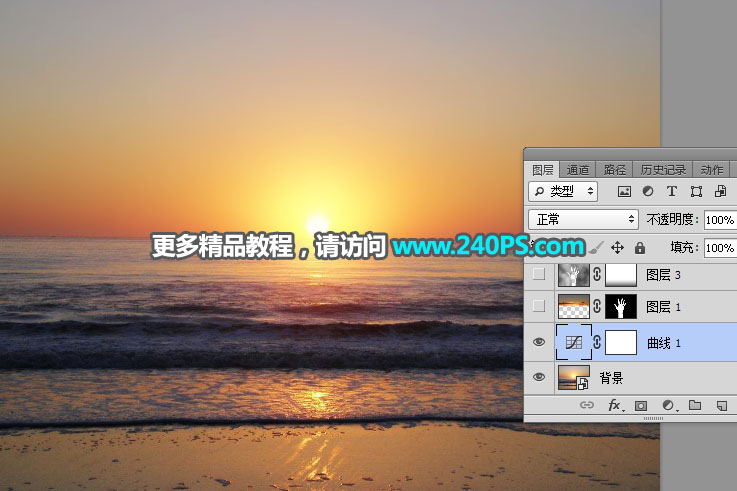 Photoshop合成创意的手掌双重曝光效果