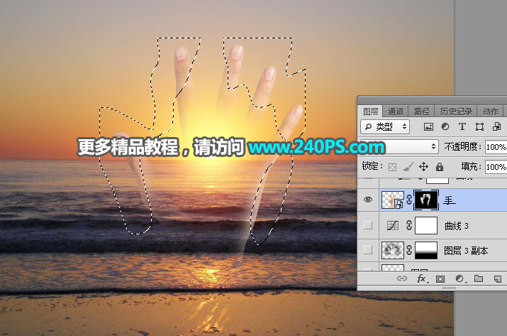 Photoshop合成创意的手掌双重曝光效果
