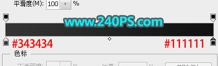 Photoshop制作玻璃半透明效果的艺术字