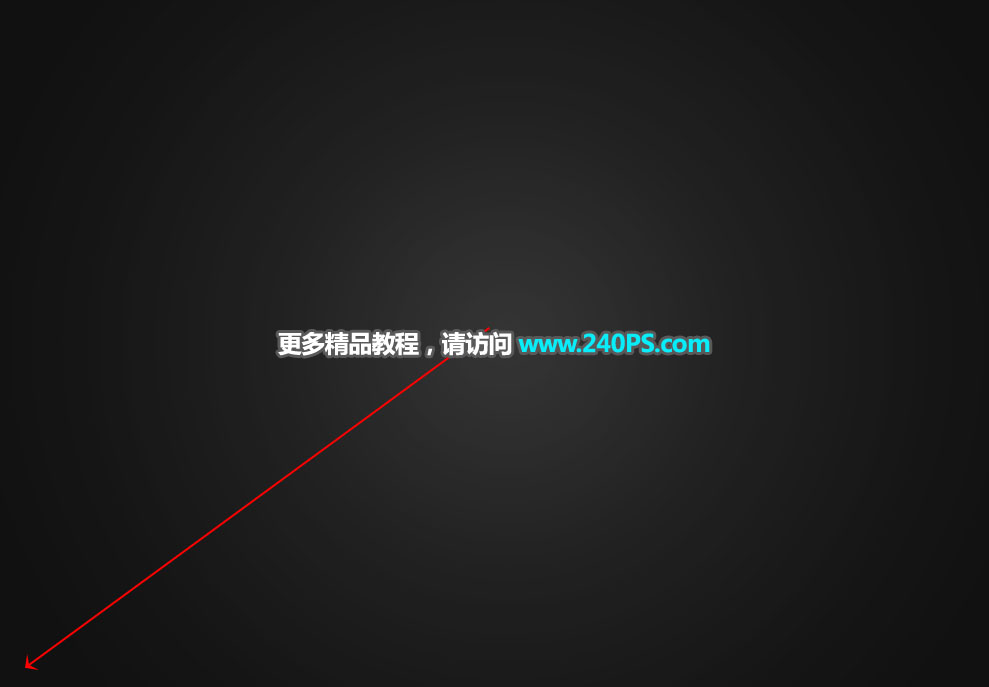 Photoshop制作玻璃半透明效果的艺术字