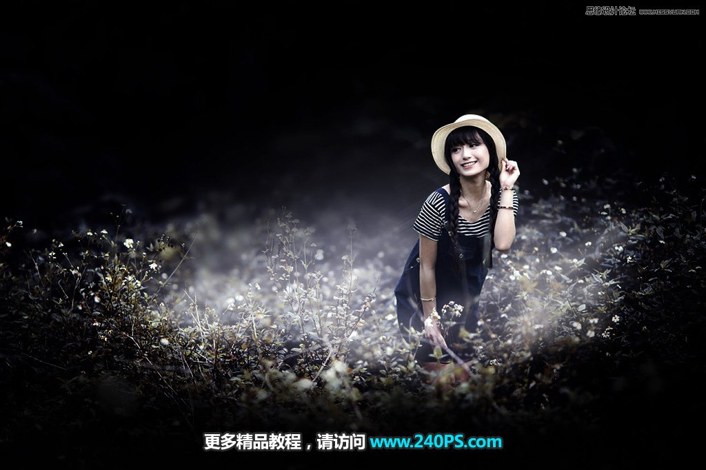 Photoshop调出惊艳冷色效果的外景少女照片调色教程