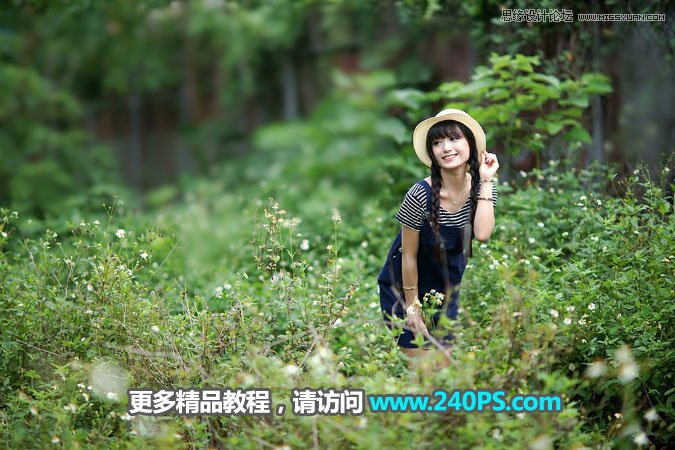 Photoshop调出惊艳冷色效果的外景少女照片调色教程