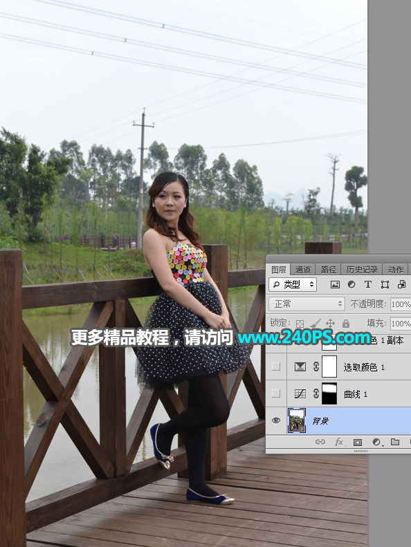 Photoshop调色调出夕阳美景效果的外景女孩照片