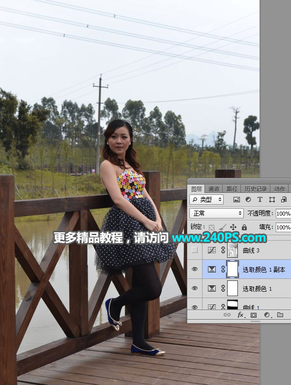 Photoshop调色调出夕阳美景效果的外景女孩照片