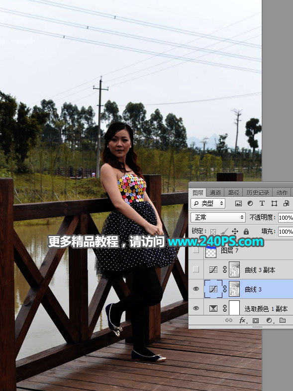 Photoshop调色调出夕阳美景效果的外景女孩照片