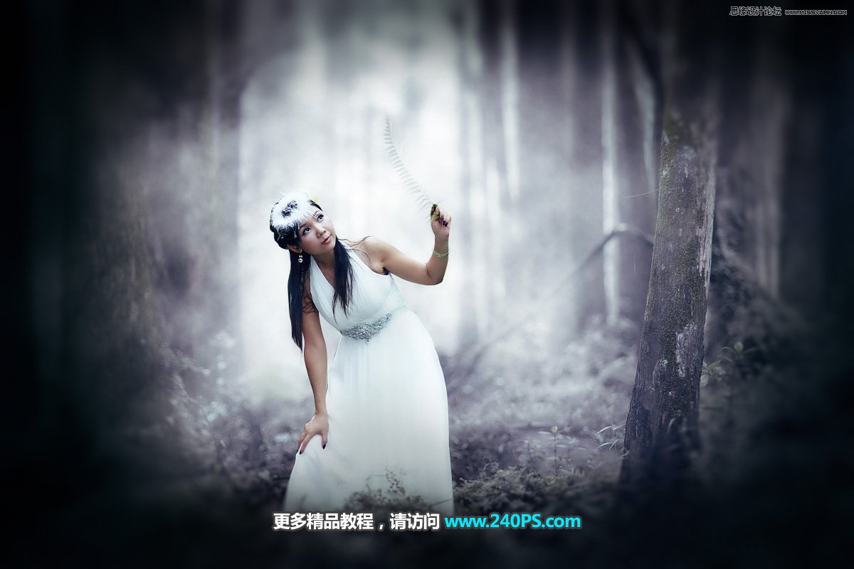 Photoshop调色调出青冷色效果的外景新娘婚纱照片