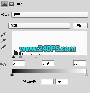 Photoshop通道抠图快速抠出毛茸茸的小松鼠图片