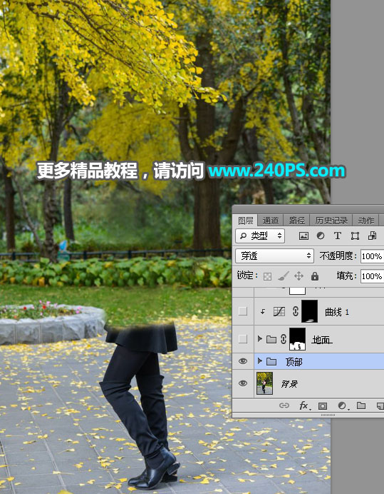 Photoshop快速的去掉风景照片中的人物教程