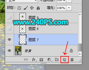 Photoshop快速的去掉风景照片中的人物教程