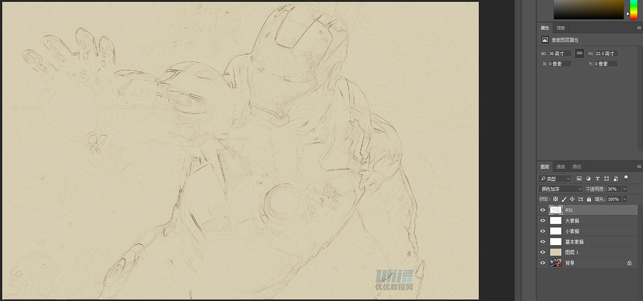 Photoshop快速把照片转为涂鸦喷溅效果教程