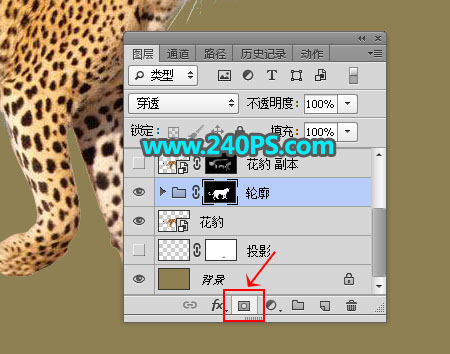 Photoshop制作花豹照片唯美二次曝光效果合成教程