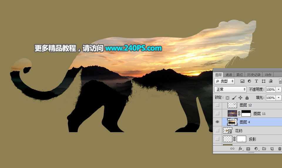 Photoshop制作花豹照片唯美二次曝光效果合成教程