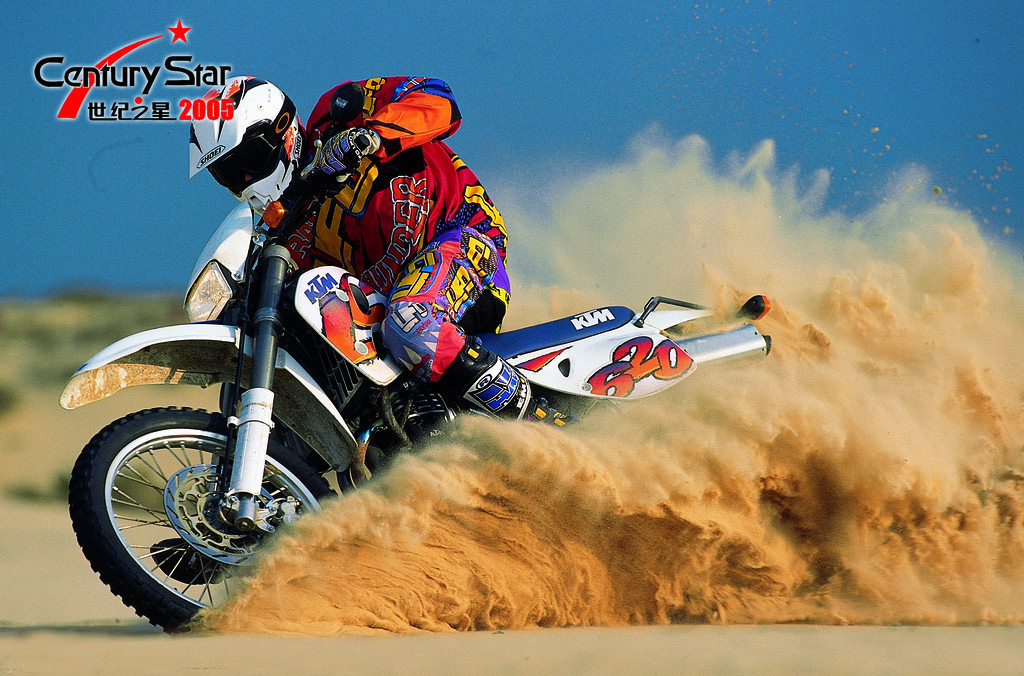 使用Photoshop图章工具去掉图中的水印教程