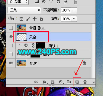 使用Photoshop图章工具去掉图中的水印教程