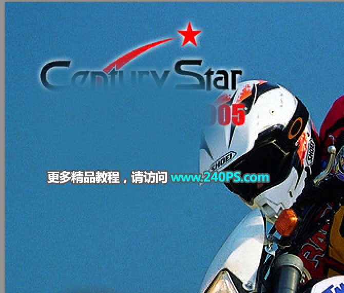 使用Photoshop图章工具去掉图中的水印教程