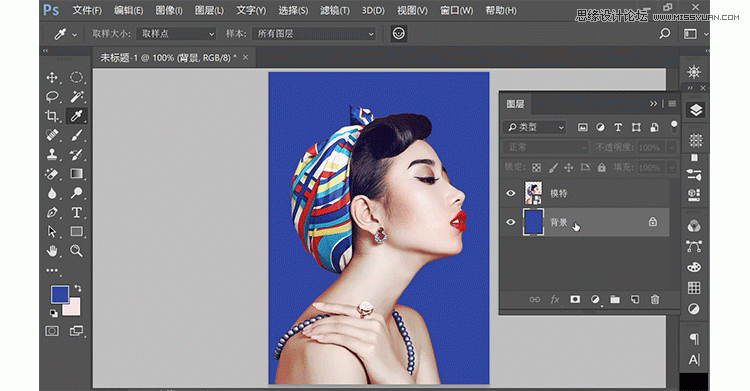 Photoshop制作金色特效的波普人像效果图片