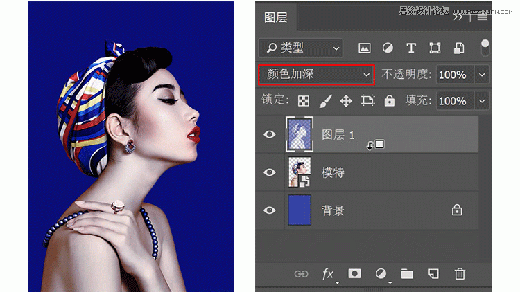 Photoshop制作金色特效的波普人像效果图片