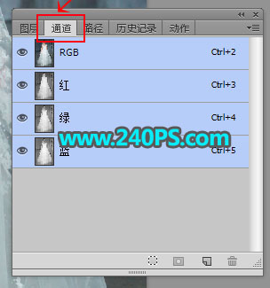 使用Photoshop钢笔和通道抠出婚纱人像抠图教程