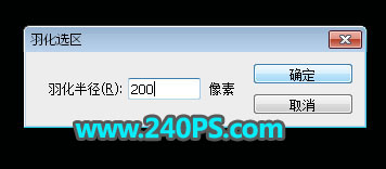 Photoshop设计唯美光线装饰的星球效果教程