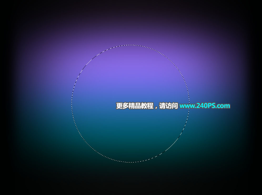 Photoshop设计唯美光线装饰的星球效果教程